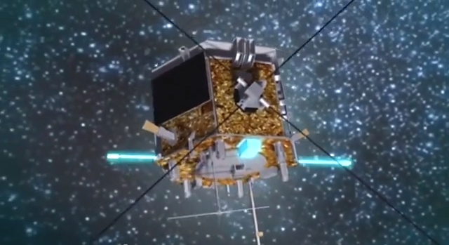 Space Weather Satellite