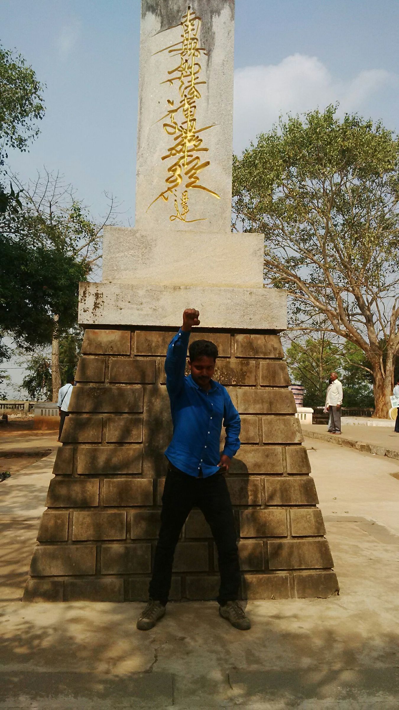 author