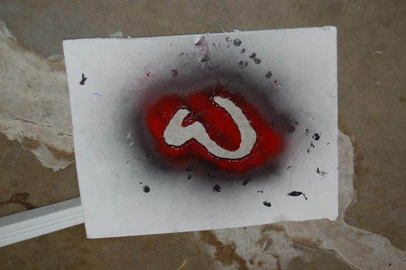 Make Your Own Stencil