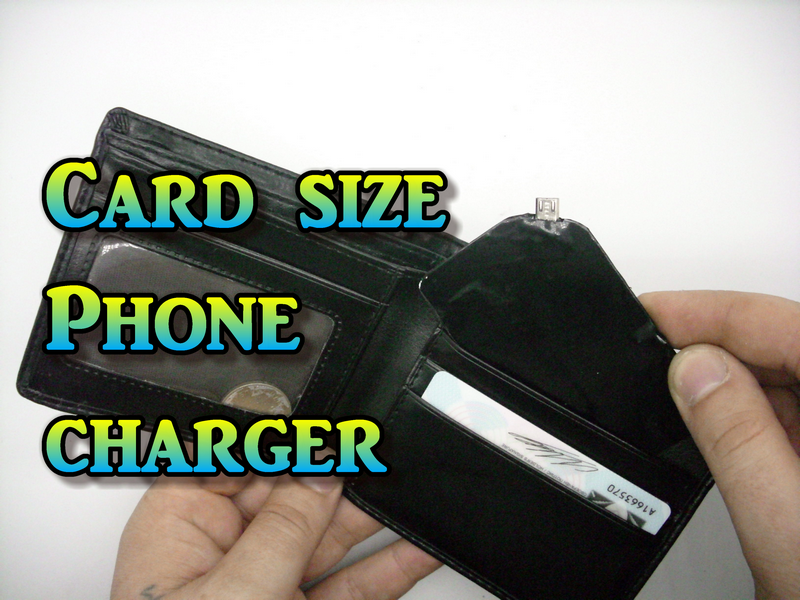 Card Size Phone Charger & Flashlight