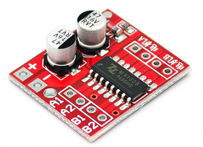 Introduction to the Small Car Motor