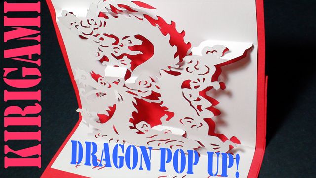 Dragons Pop Up Greeting Card (Kirigami) Tutorial!