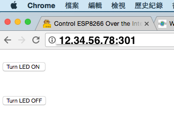 由外網連上家中ESP8266