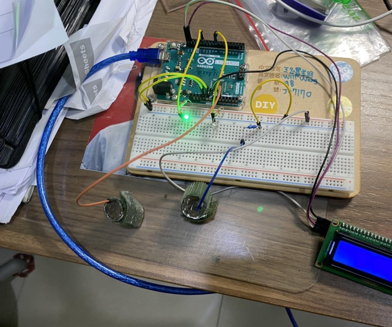 Arduino Leonardo Lie Detector