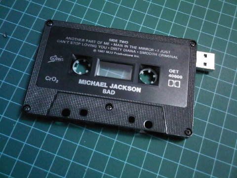 Gimmicky MJ-USB Flash Drive