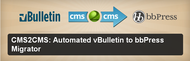 VBulletin to BbPress Migration. How to Make an Effortless Switch
