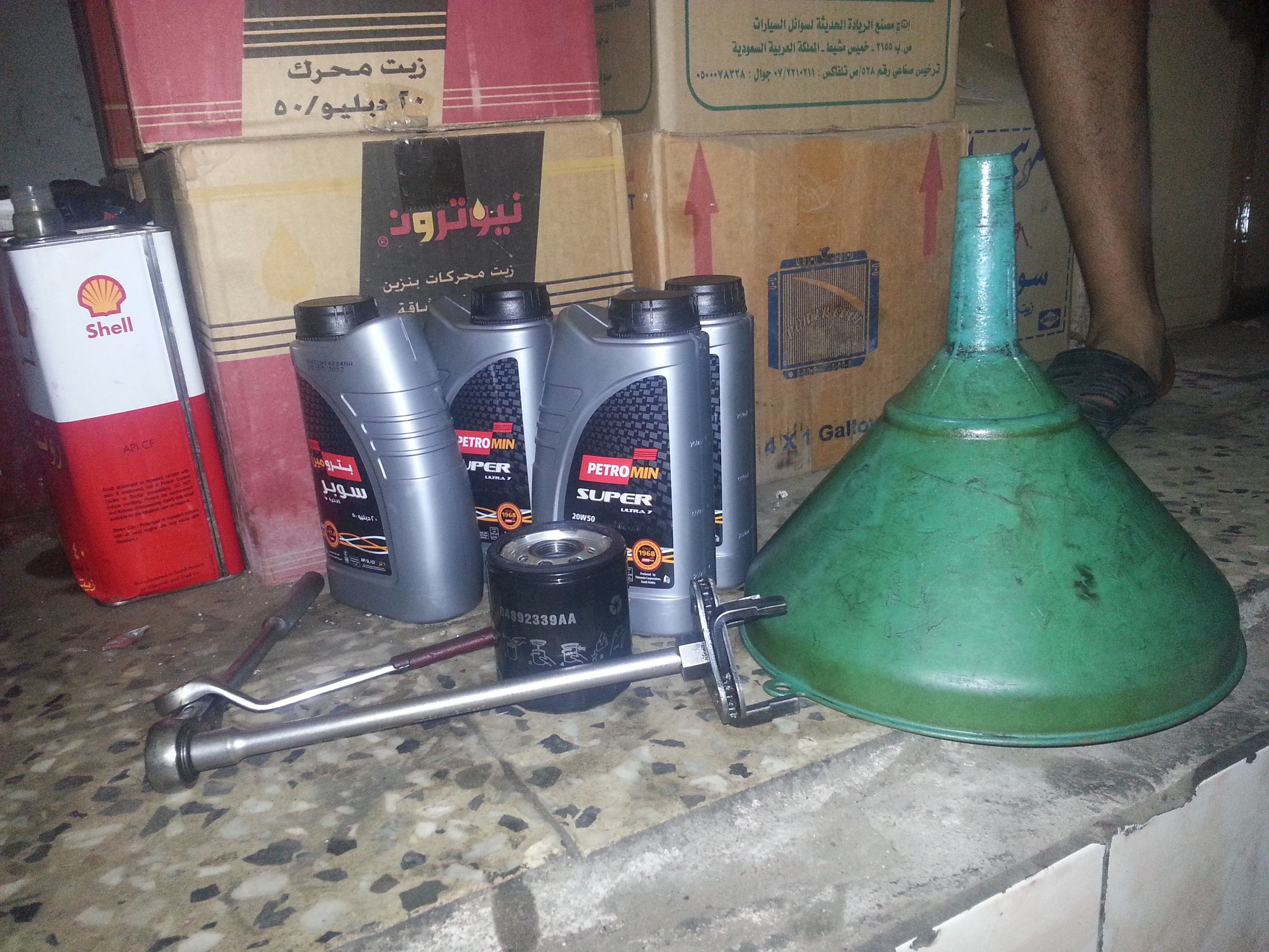 How to Change Oil for Engine