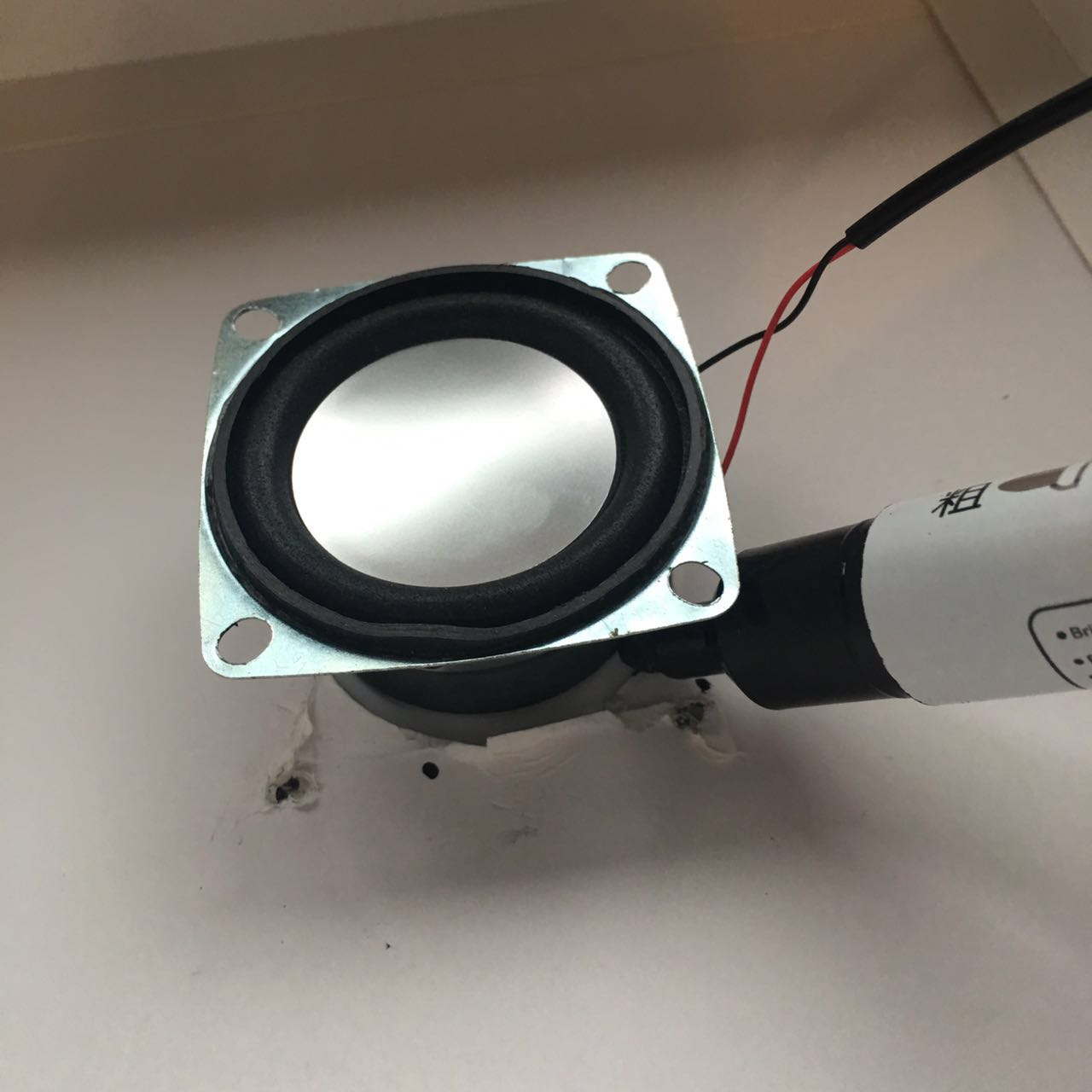 Make a Speaker 4 Steps Instructables