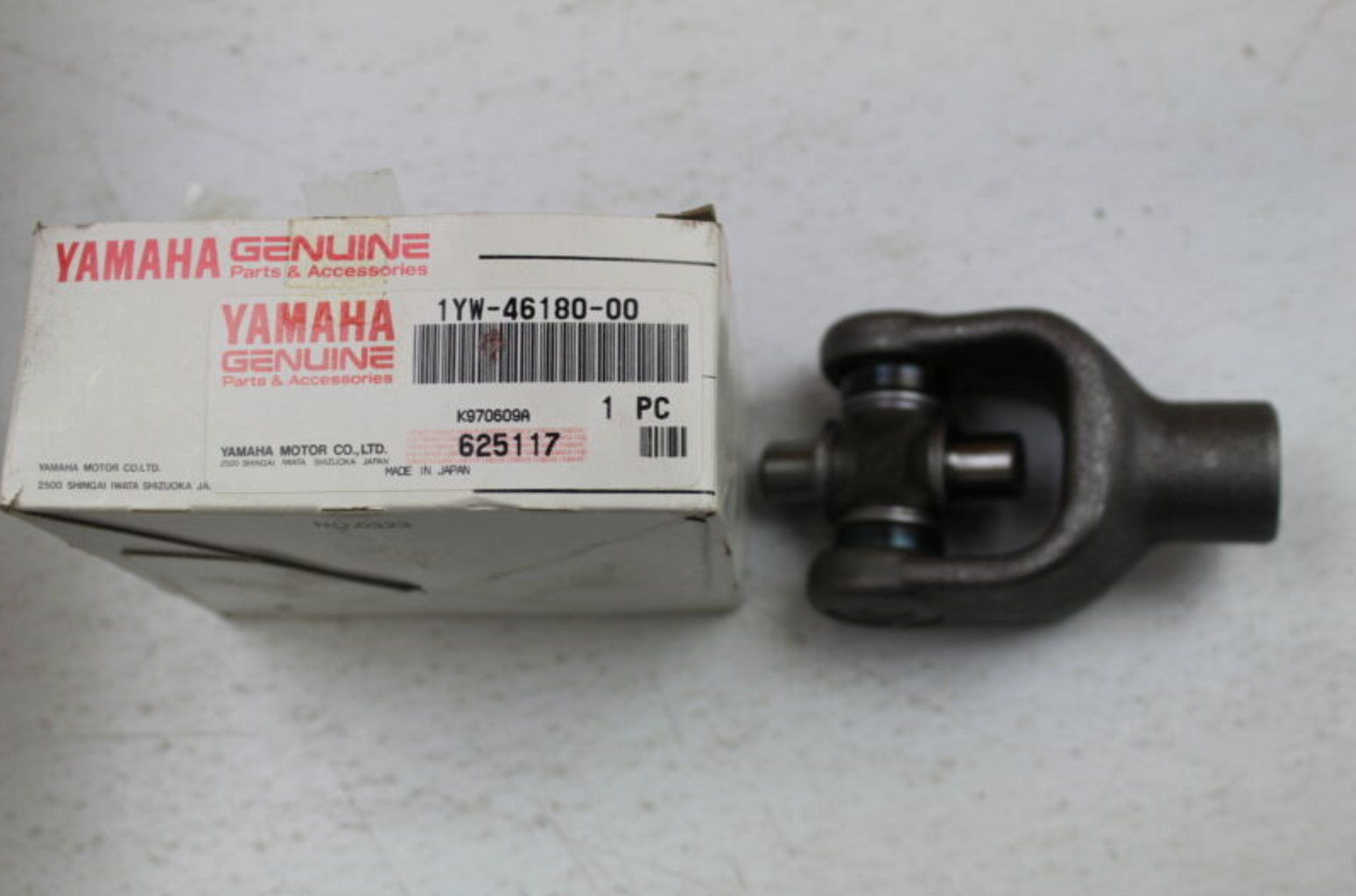 Atv Front Dive Shaft U Joint Replacment : 4 Steps (with Pictures