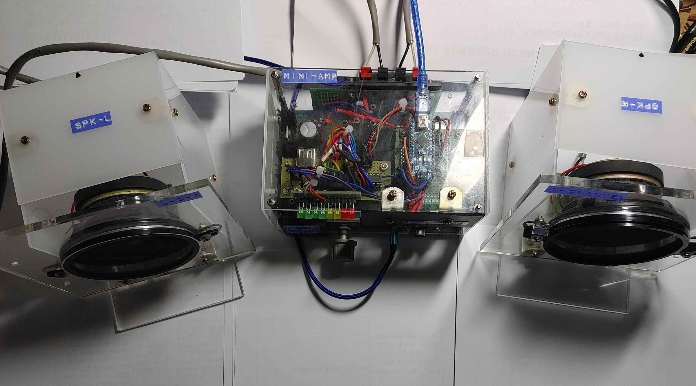 Amplifier and Speaker DIY : 4 Steps - Instructables