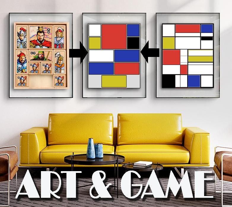 ART or GAME? BOTH