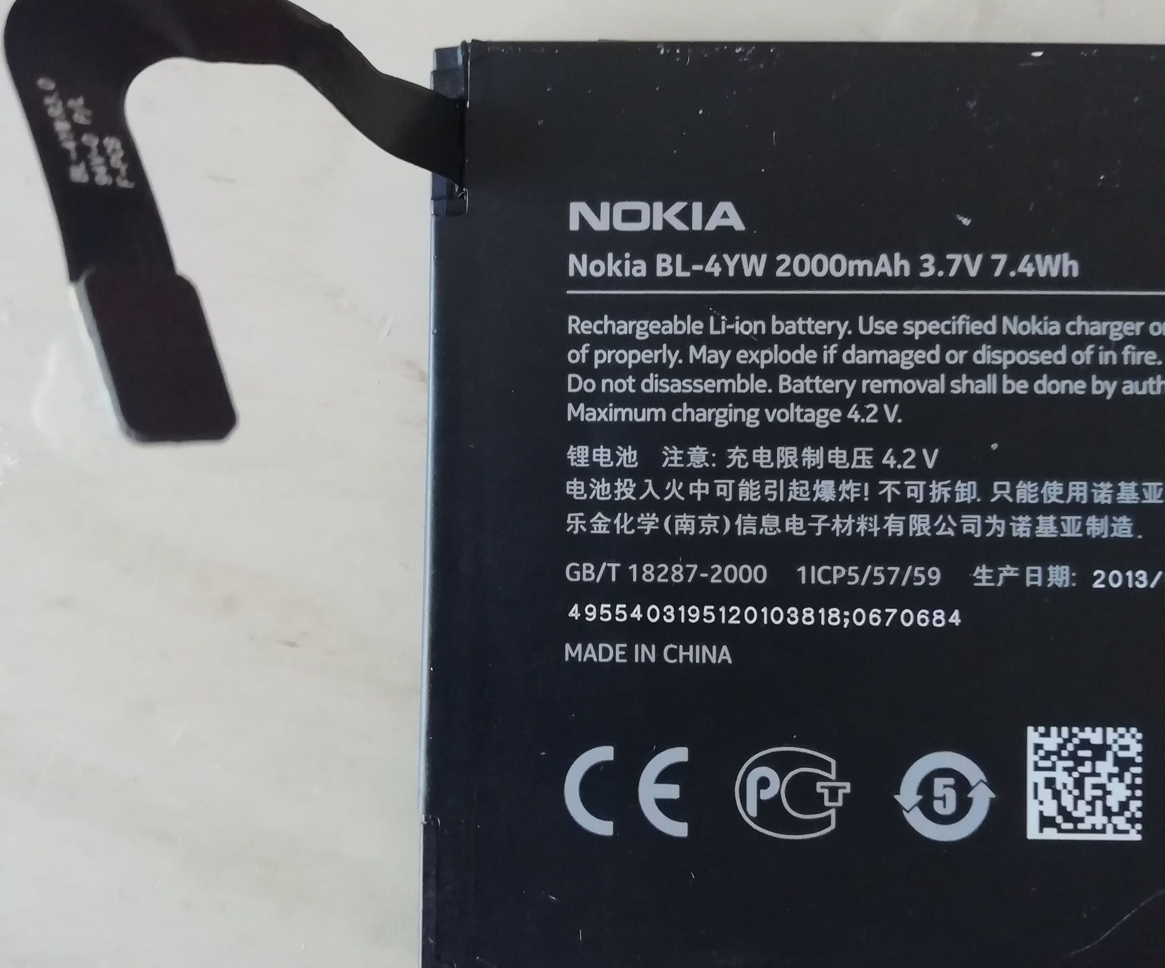 Repurposing Mobile Phone Battery for Your Arduino Project