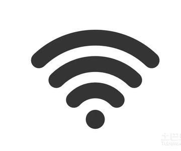 Use Windows CMD to Create a WIFI  Hotspot