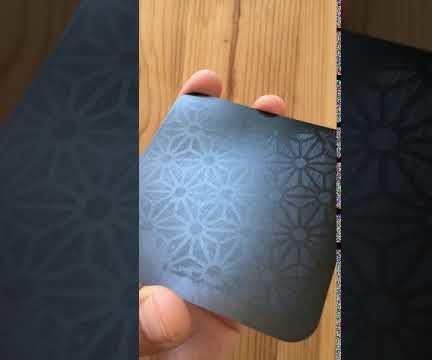 Subtle Surface Pattern on 3D Print's Bottom Layer