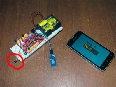 Download Android App