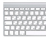 Apple Wireless Keyboard - Awesome Life-hack!