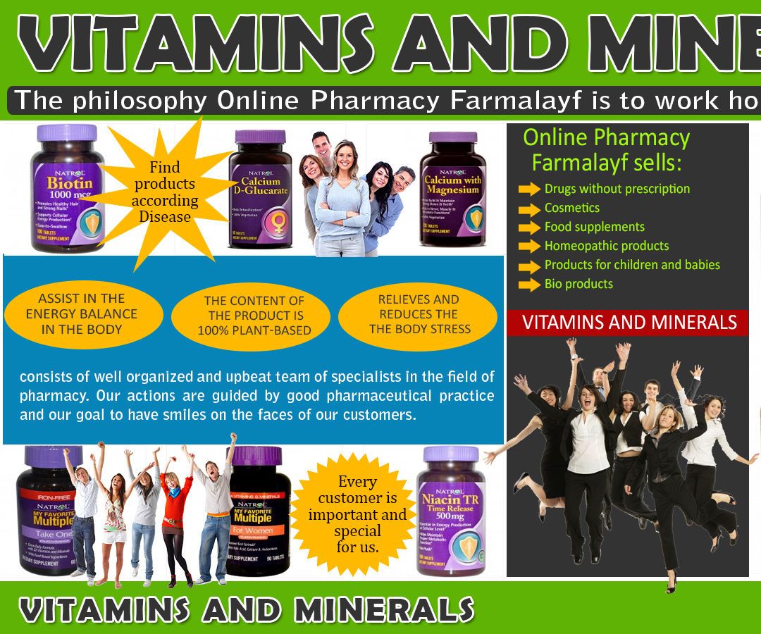 Vitamins and Minerals