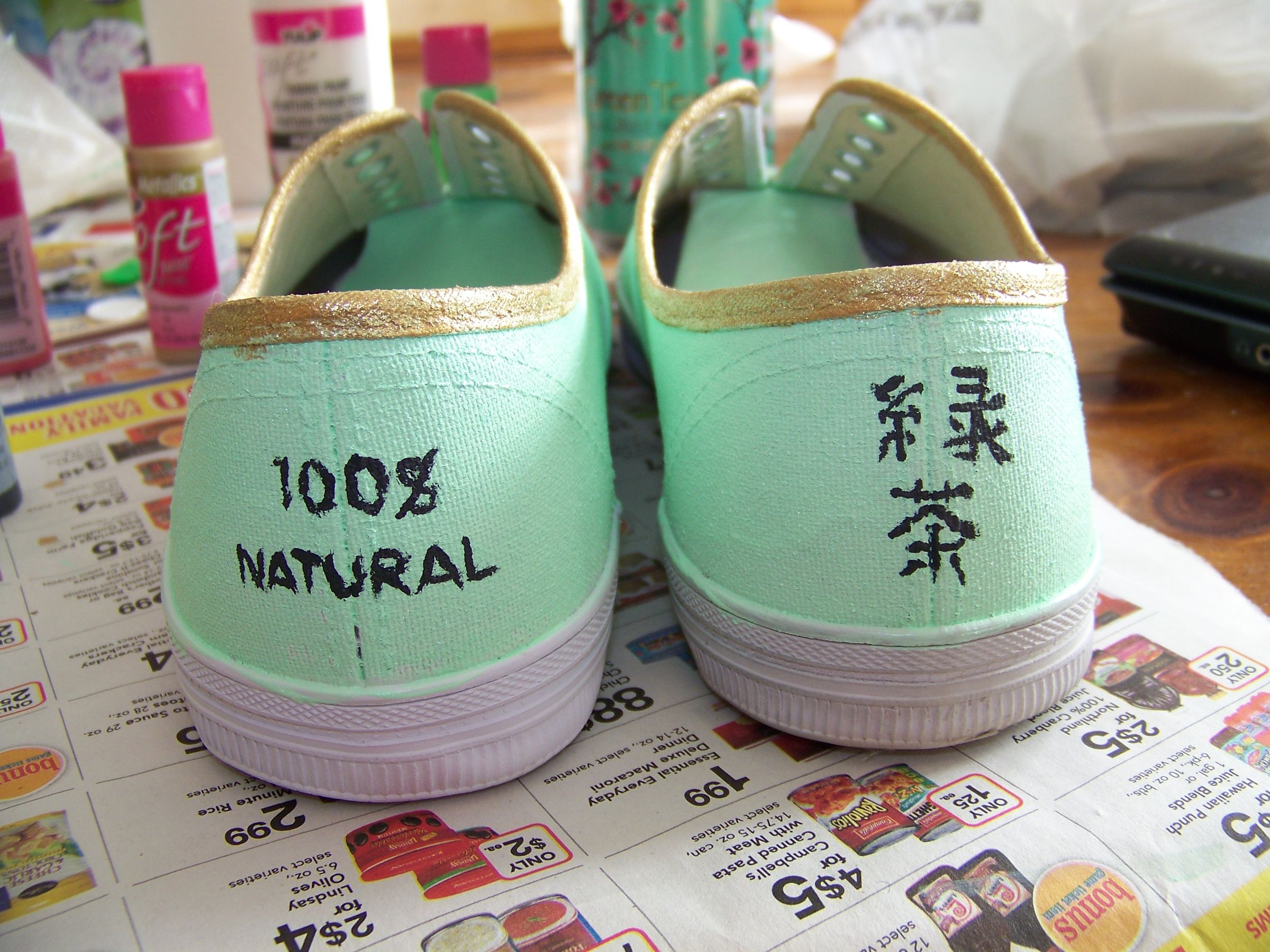 Arizona Green Tea Shoes 6 Steps (with Pictures) Instructables