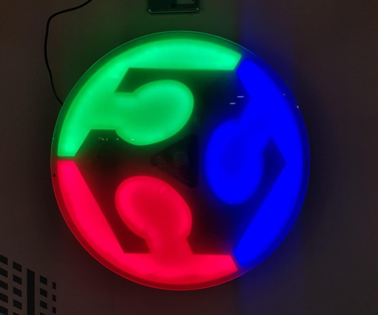 Fablab Logo (شعار فاب لاب التفاعلي):