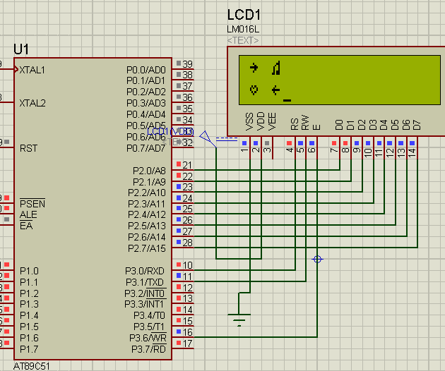 How to Print Custom Character in LCD With 8051 Microcontroller