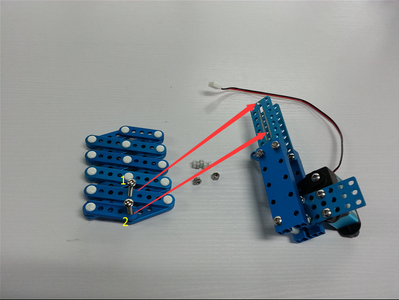 Connect the Extension Arm and the Drive Part.