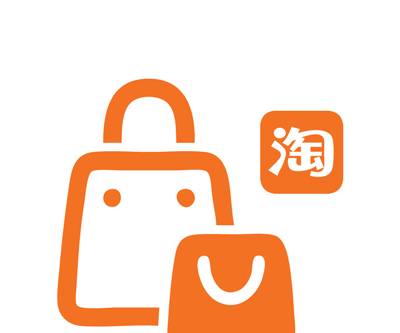 Hints to Select a Cheapest Taobao Agent