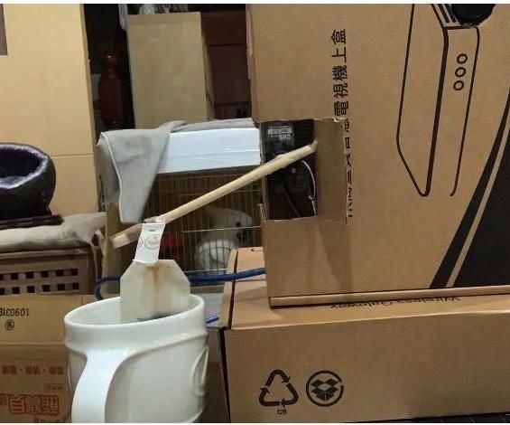 Tea Machine