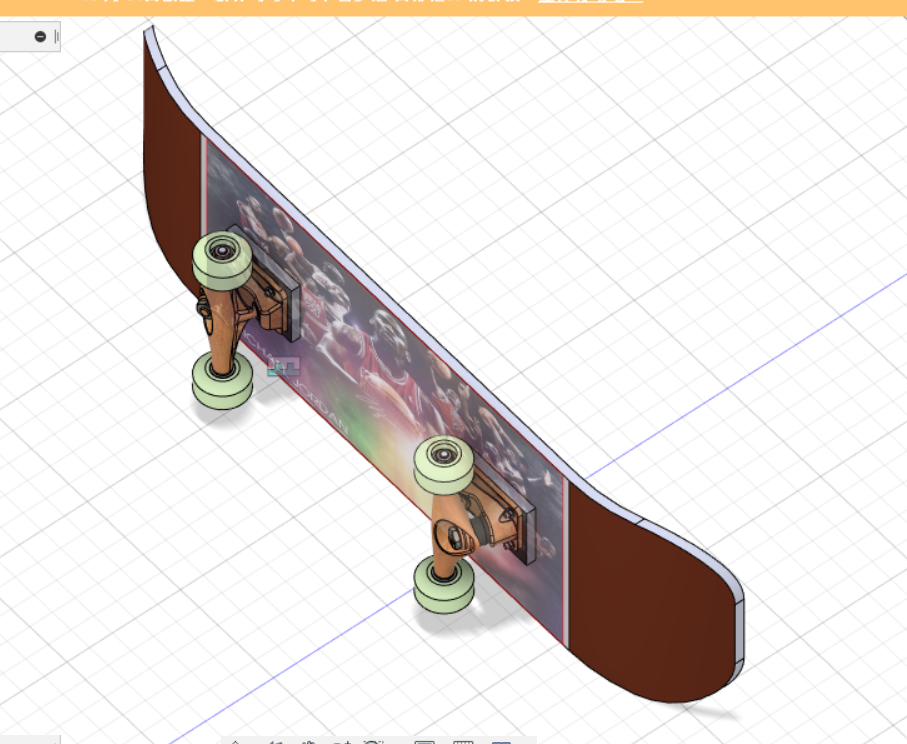 NBA Hip-hop Rotary Skateboard