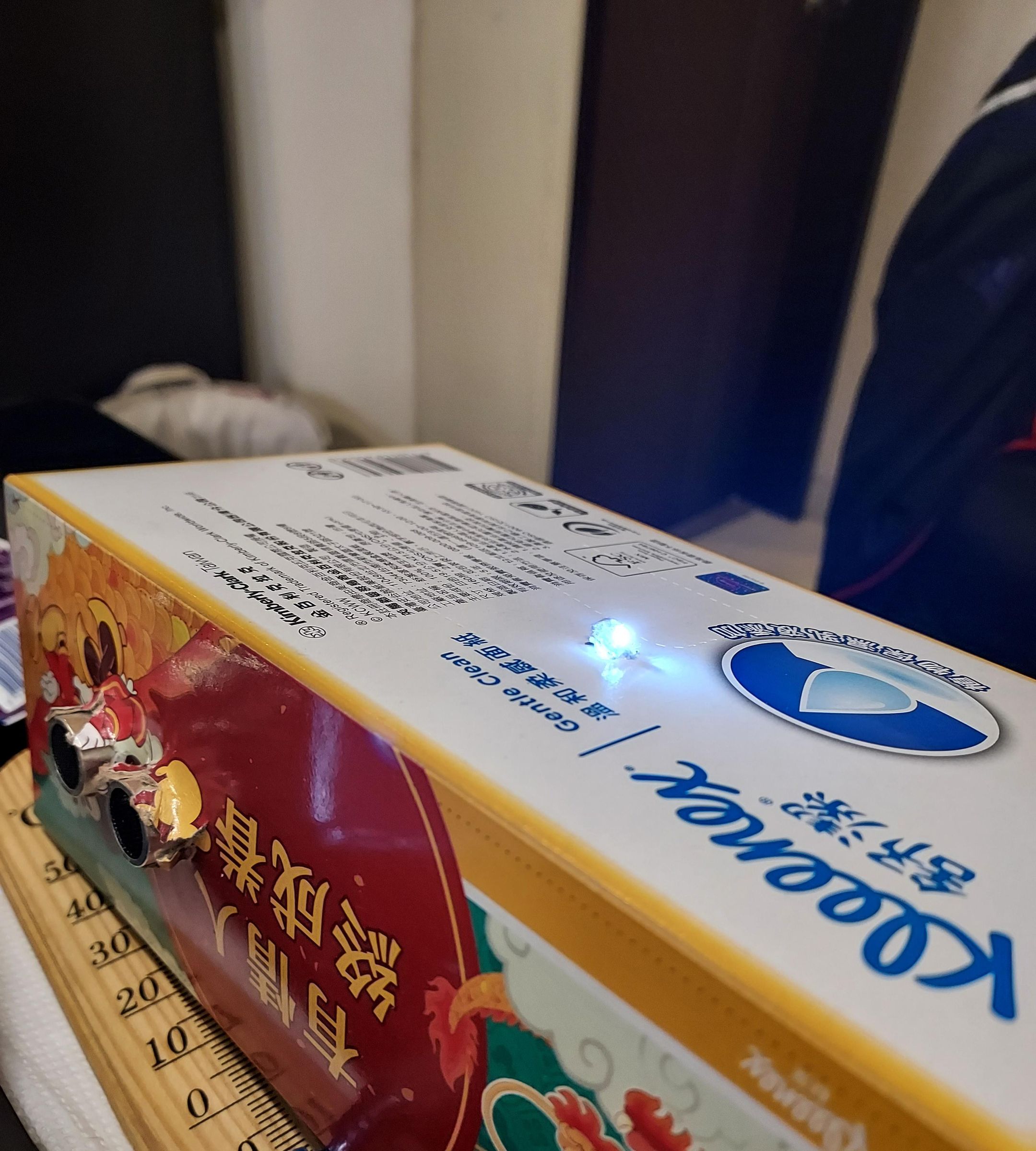 LED Light Triggered by Ultrasonic Sensor