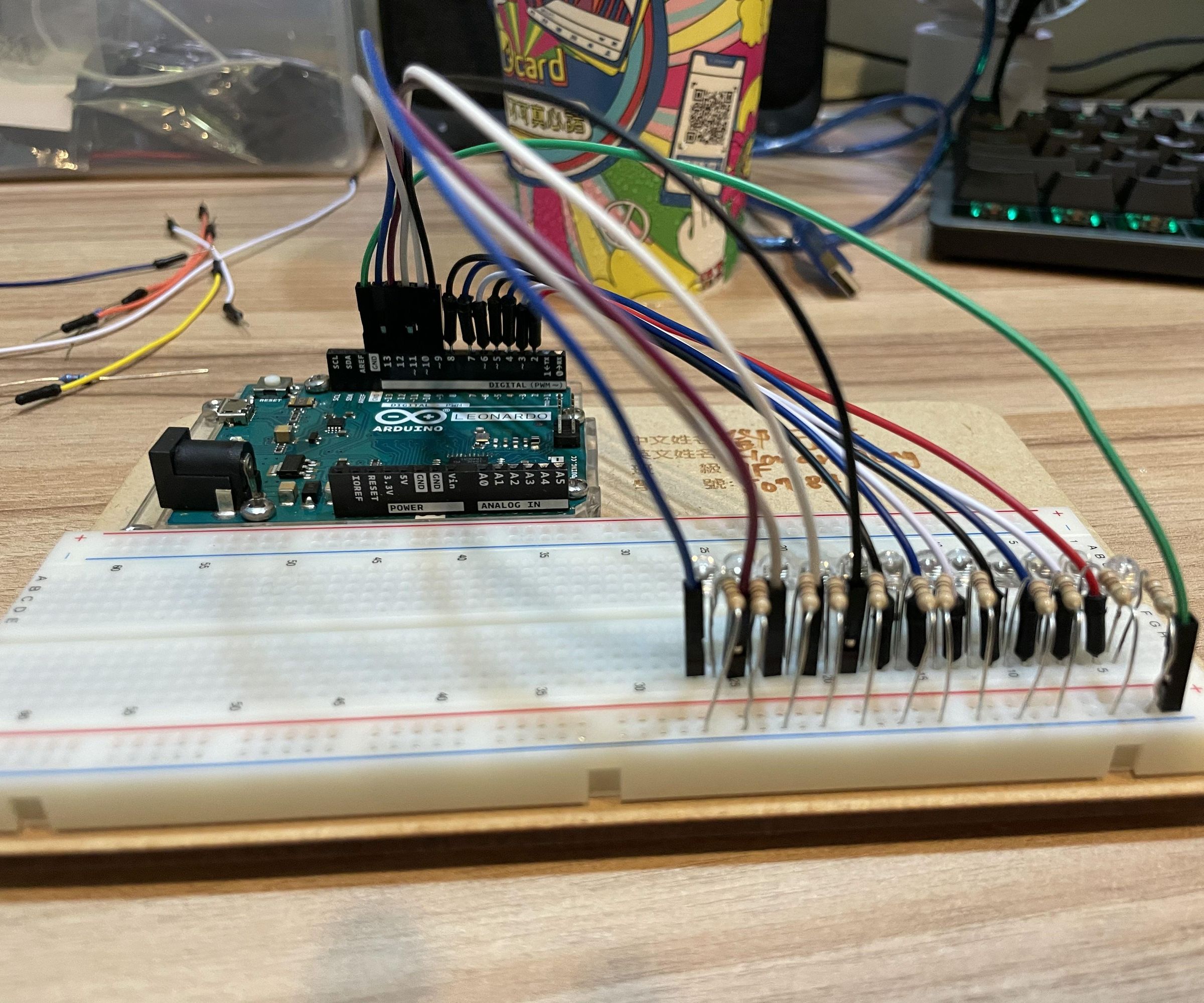 LED Chaser Night Light