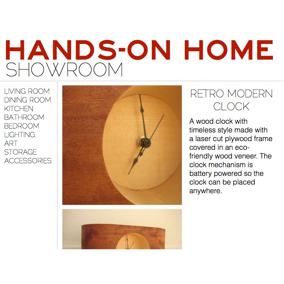 Hands-On Home Showroom