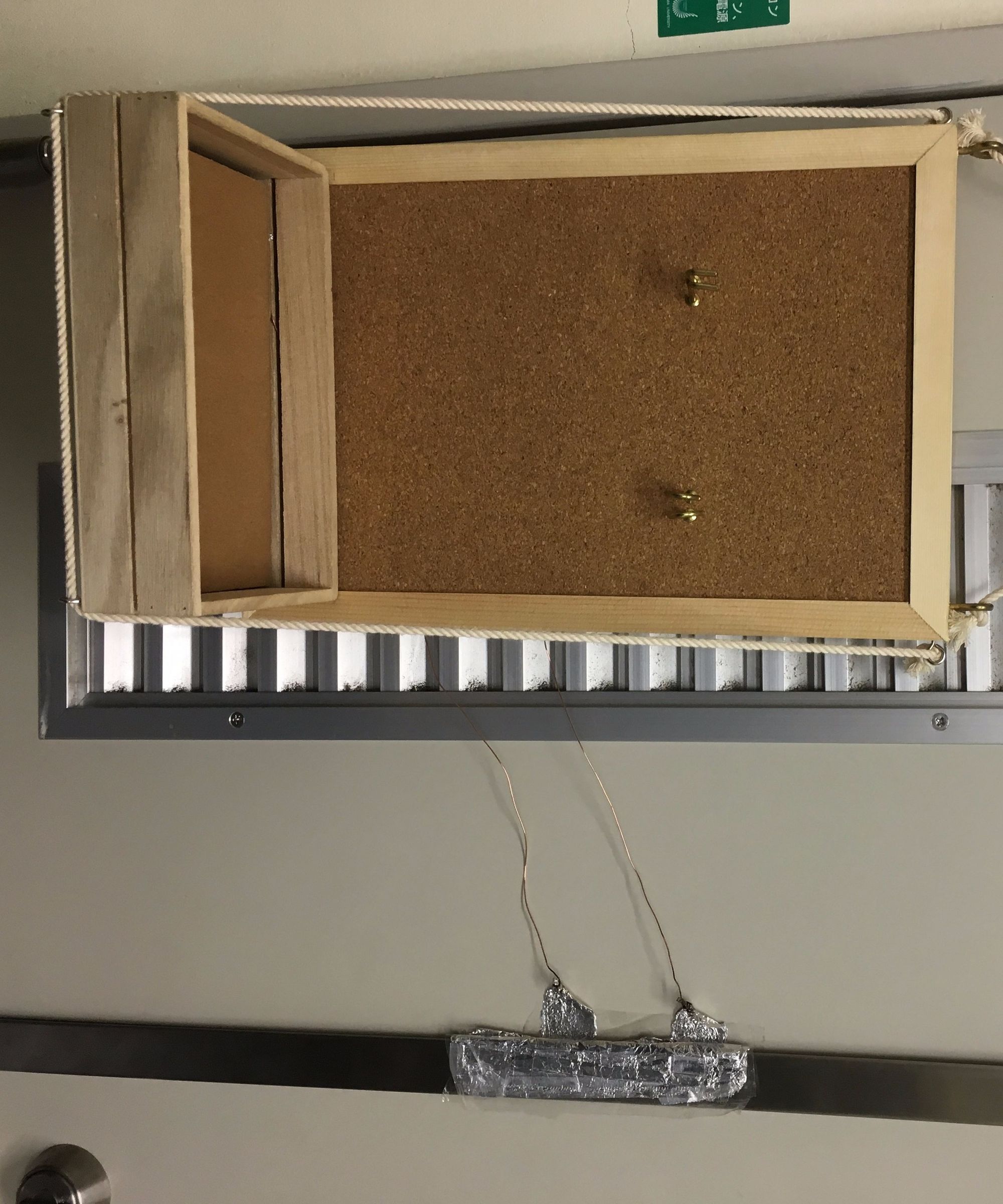 Alarm Key Stand : AKS