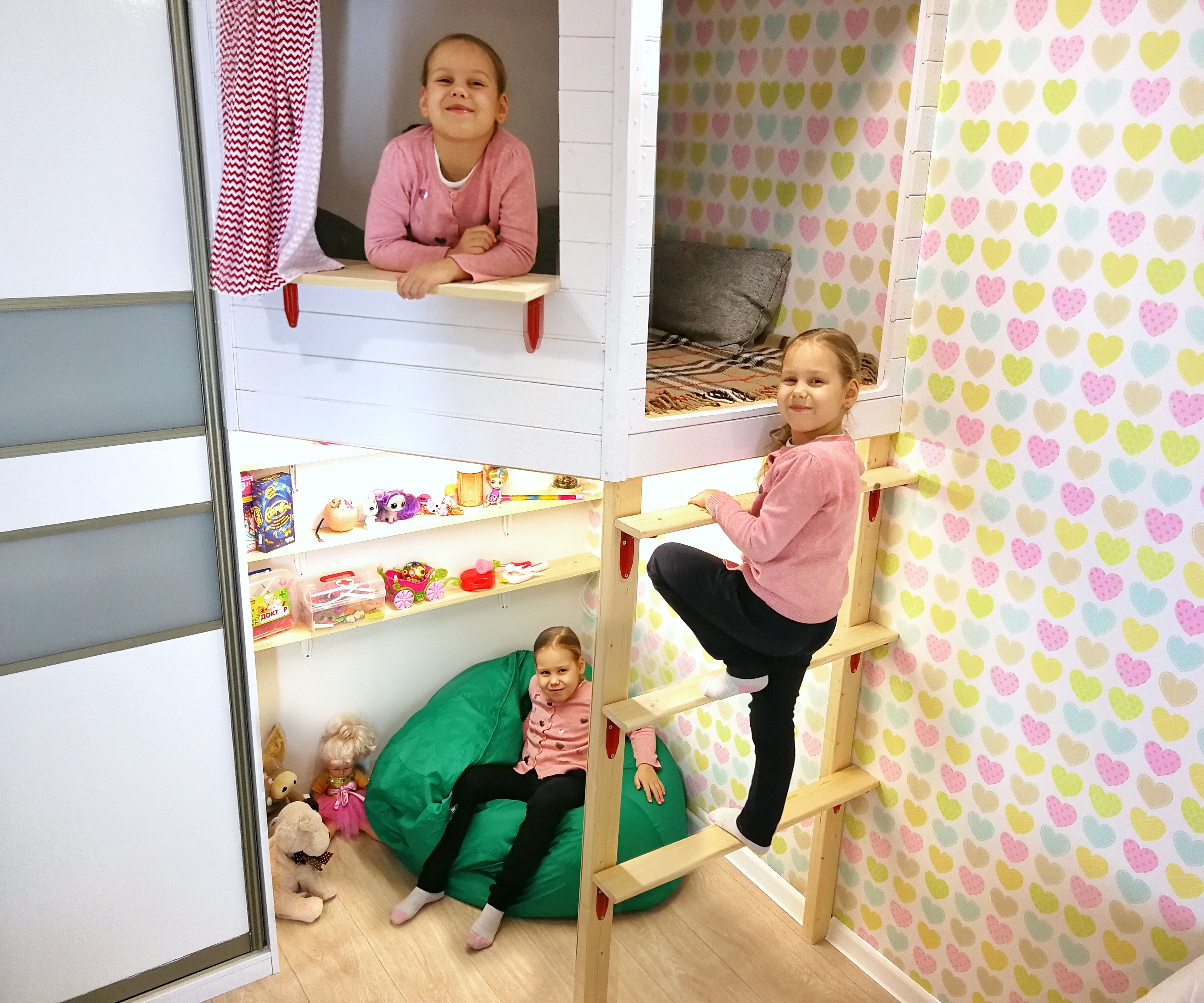 How to Make Playhouse for Kids?