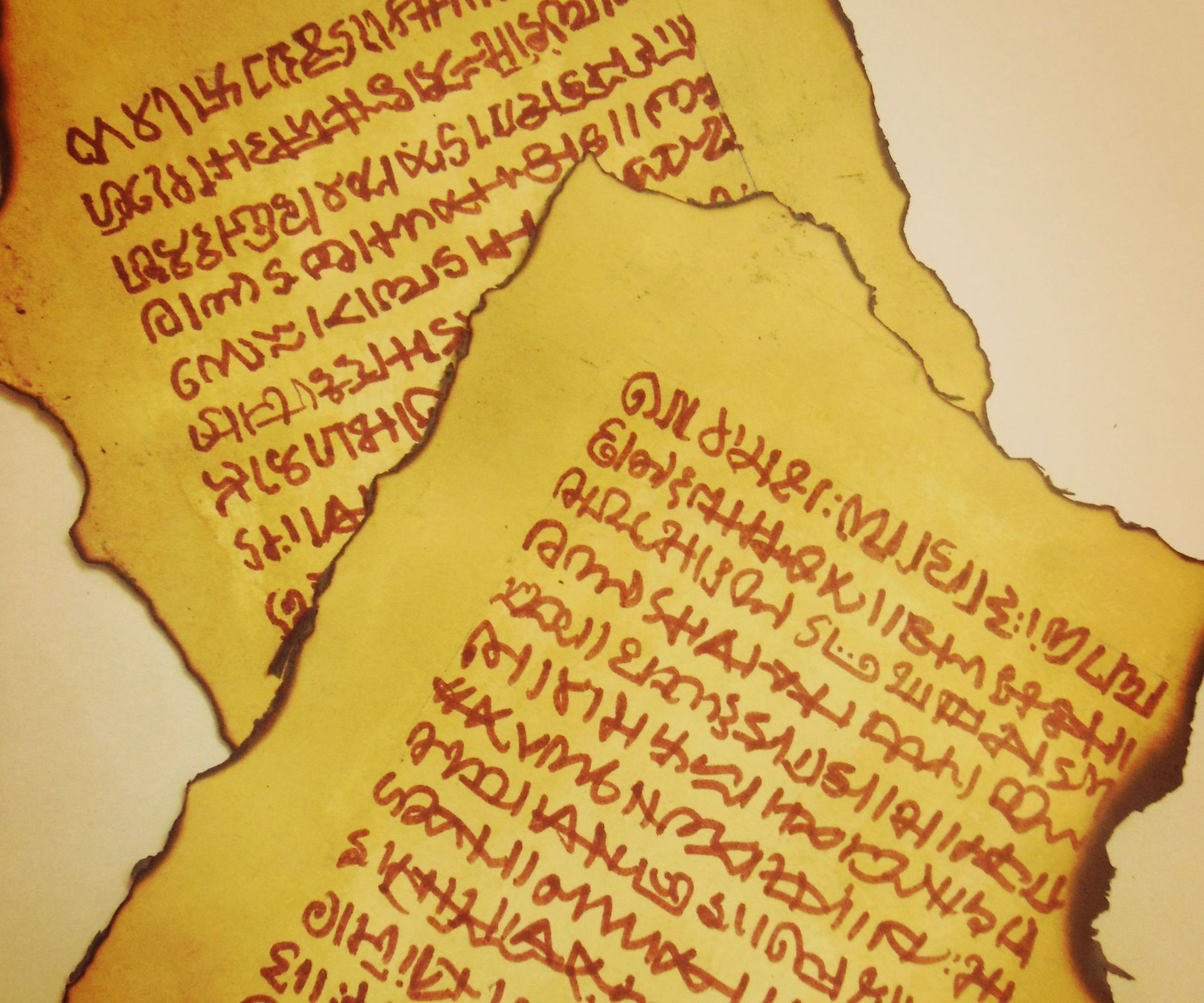 Fake Egyptian Papyrus/ Palm-leaf Manuscript.