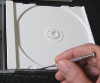 CD/DVD Case, From .. CD Cases