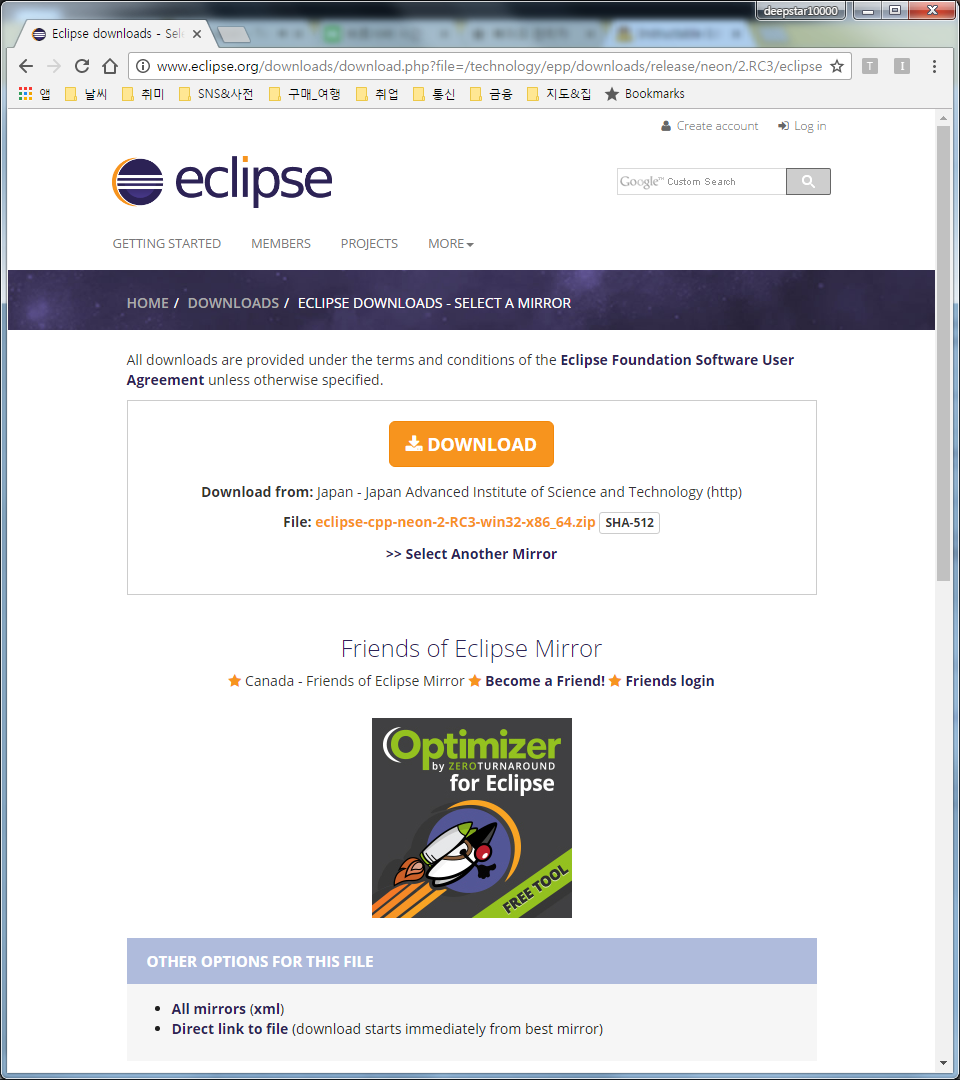 How to Use Eclipse for Arduino : 8 Steps - Instructables