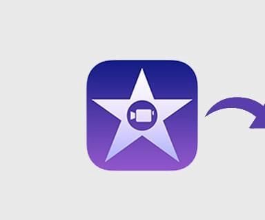 How to Burn a DVD on a Mac From IMovie?