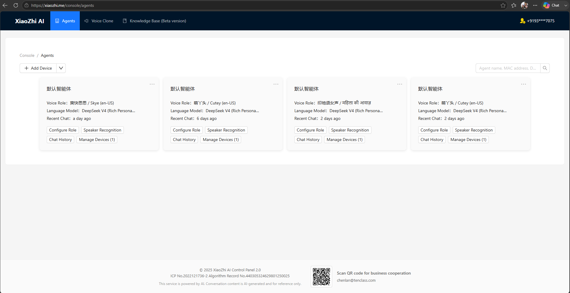 Screenshot 2026-07-14 103759.png