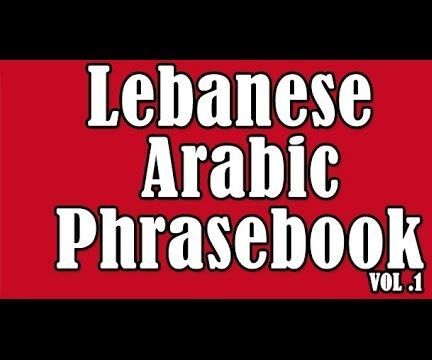 Lebanese Arabic Phrasebook