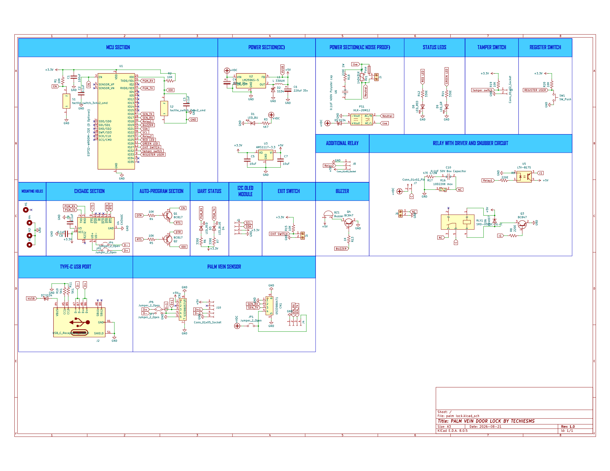 Circuit Schematic ของ Palm Vein Door Lock