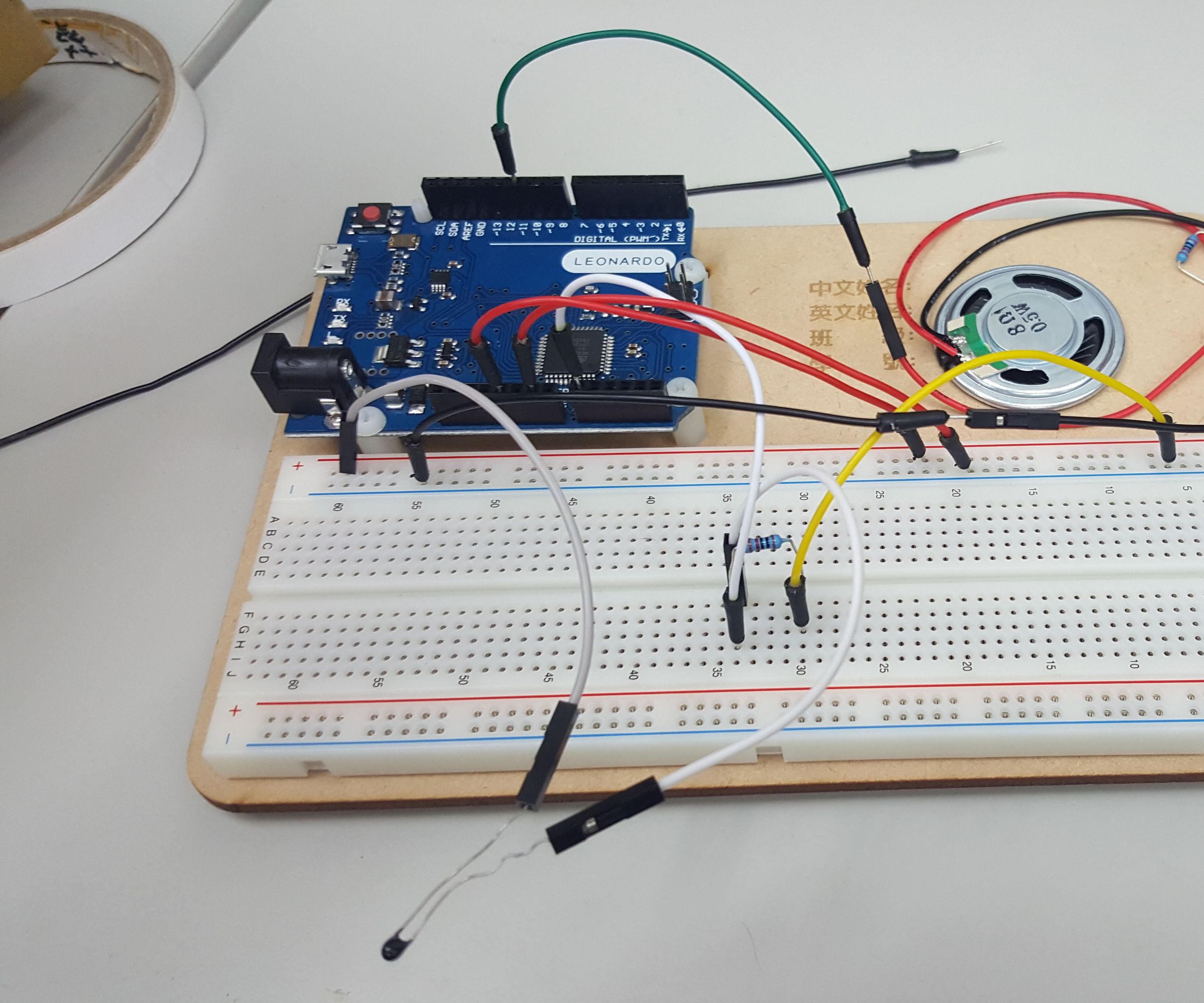 Mobile Phone Overheating Sensor