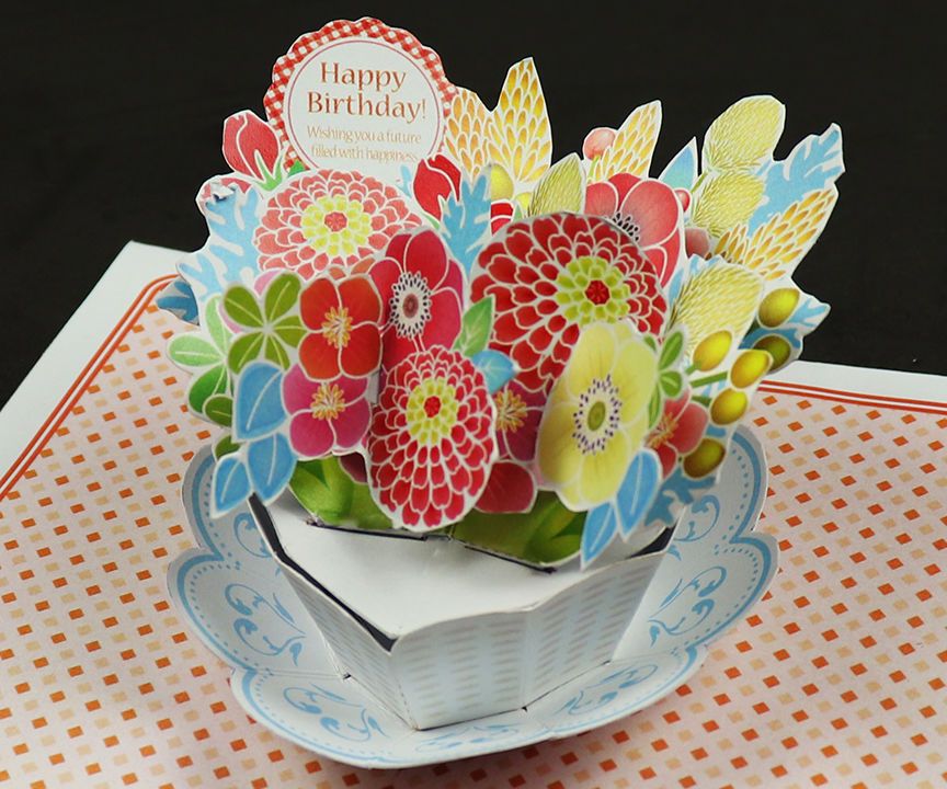 Pop Up Flower Birthday Card
