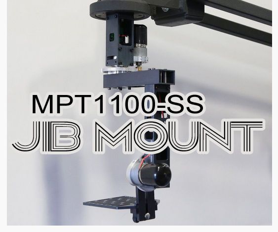 MPT1100-SS Pan and Tilt - How to Mount to a Jib Crane