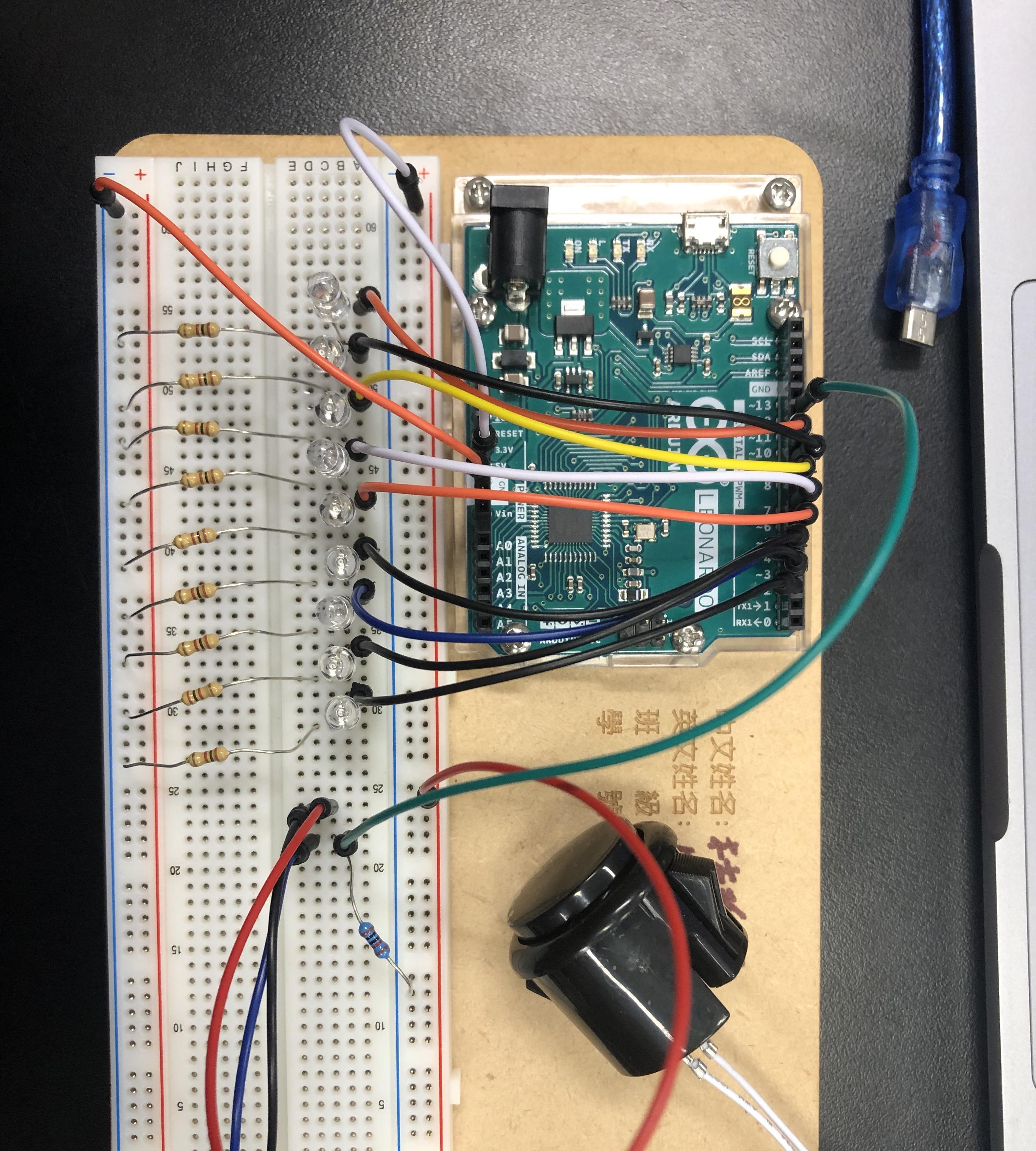 Arduino LED Rocker Game