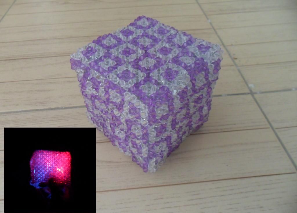Purple Mood Light Cube