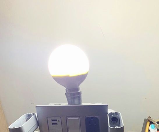 Smart Lamp