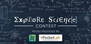 Explore Science Contest 2017