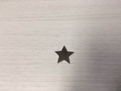 See Stars