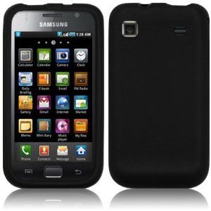 Samsung Galaxy S Accessories Are Enormously Beneficial