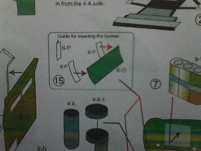 Back Hood /Engine...